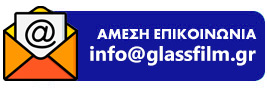info@glassfilm.gr